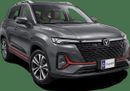 Changan CS35 Plus TREND 2025 | AED 662/Month | 0 DP | 30 Day Return | Warranty | Service History