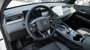 MG HS PHEV