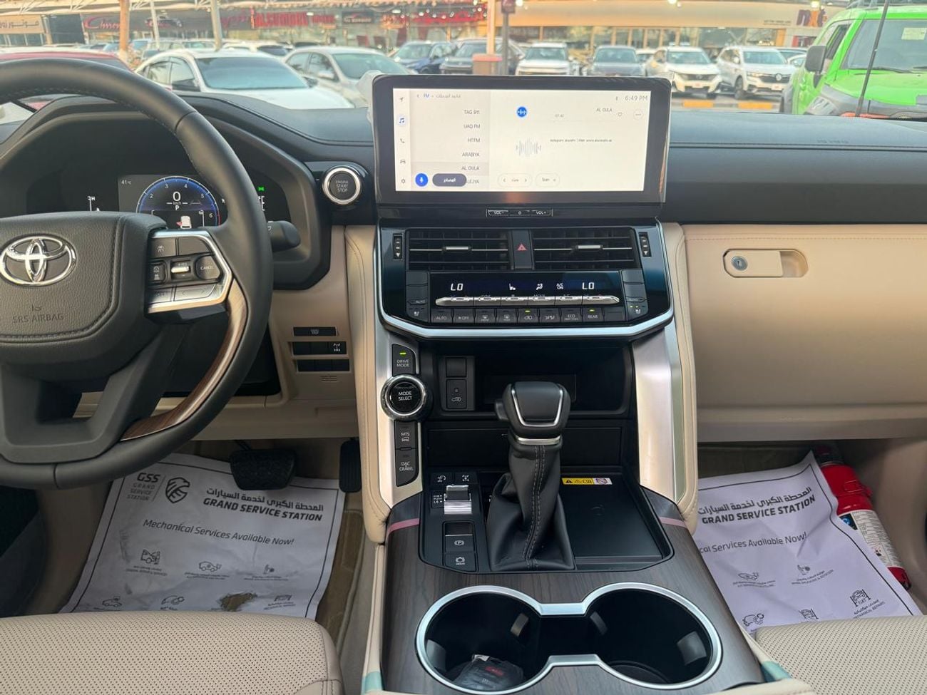 Toyota Land Cruiser GXR