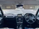 مرسيدس بنز G 350 G350 ,DIESEL 3.0 LITER ,RIGHT HAND DRIVE