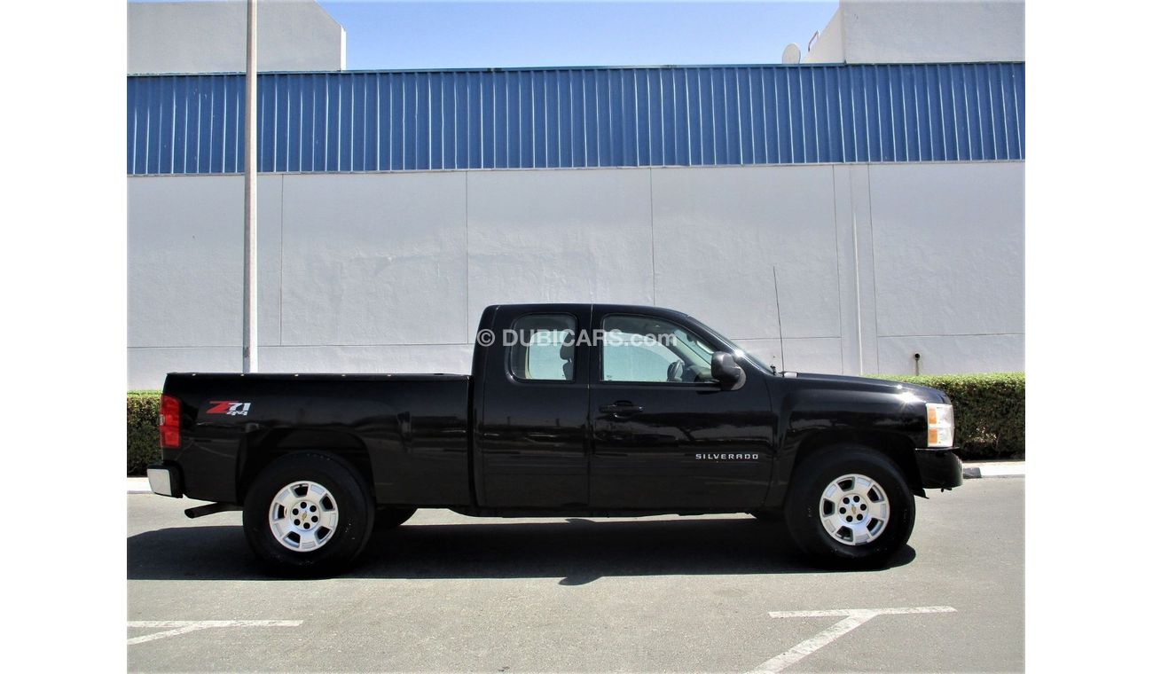 شيفروليه سيلفارادو شيرفرليه سلفرادوا 2013 ال تي زد بحاله ممتازه عداد كيلو مترات 34000 كيلوا فقط