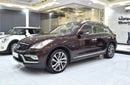 إنفينيتي QX50 EXCELLENT DEAL for our Infiniti QX50 ( 2017 Model ) in Burgundy Color GCC Specs