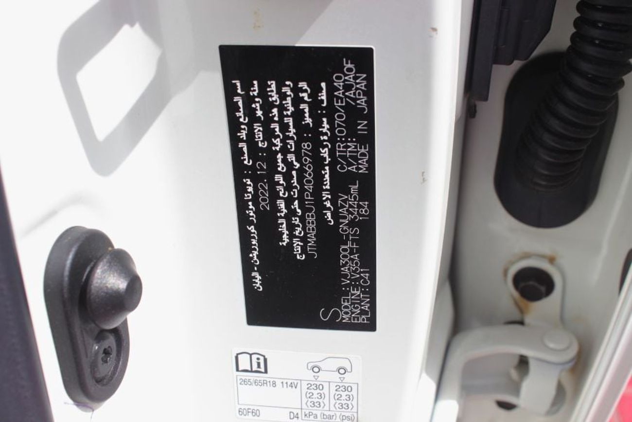 تويوتا لاند كروزر GXR 3.5L