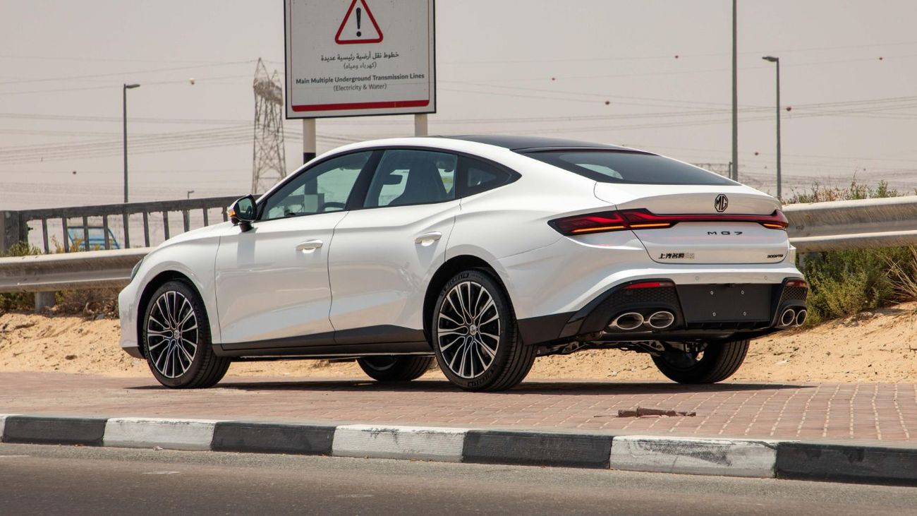 أم جي 7 1.5l.turbo elegance edition