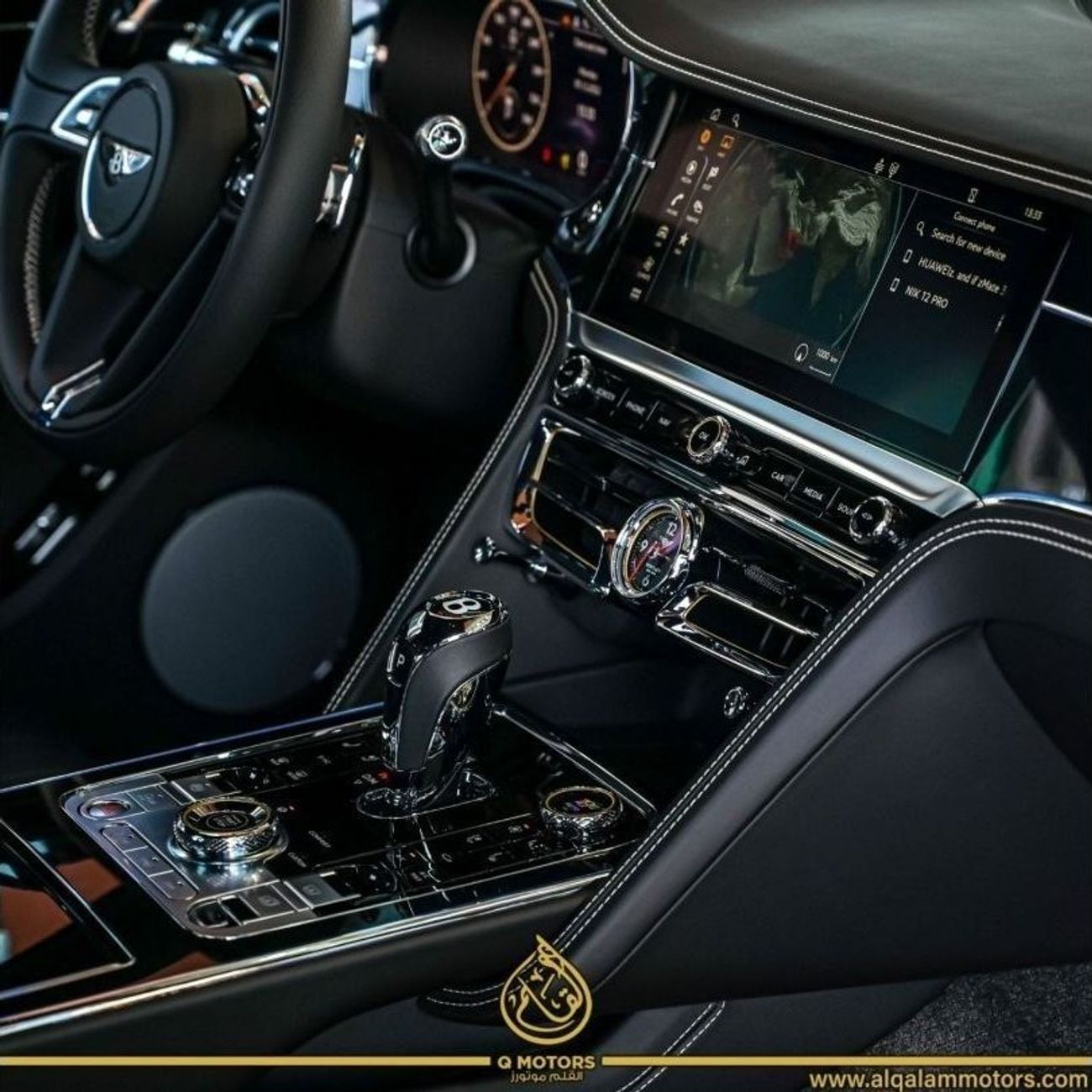 Bentley Flying Spur W12