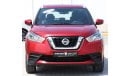 Nissan Kicks Nissan Kicks 2020 GCC in excellent condition without accidents