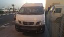 Nissan Urvan petrol  15 seat
