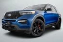 Ford Explorer ST