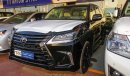 Lexus LX570