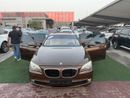 BMW 750Li EXCLUSIVE 4.4L V8 twin-turbo engine producing 407 hp, 8-speed