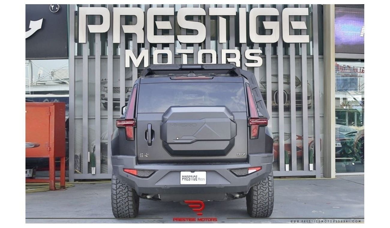 دونج فينج إم هيرو 917 Military-Inspired Hybrid SUV 2024