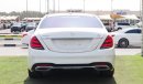 Mercedes-Benz S 500 EM