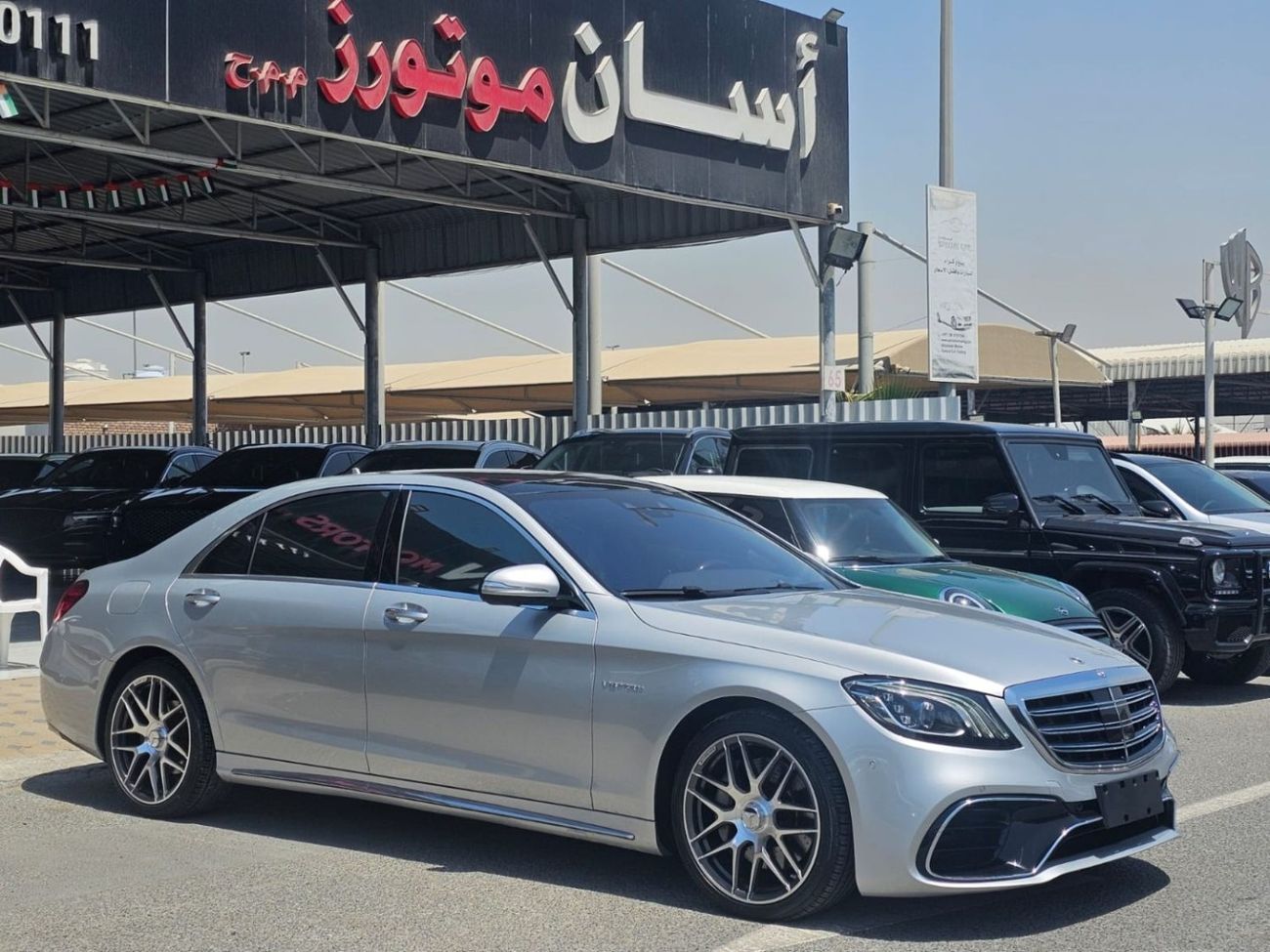 Mercedes-Benz S 560 Std 4.0L (463 HP)