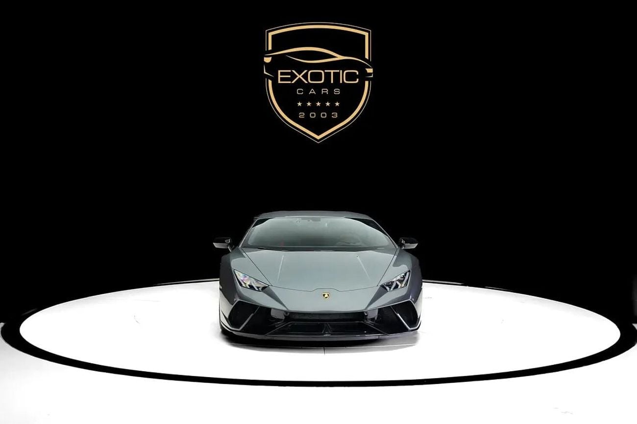 لامبورغيني هوراكان PERFORMANTE