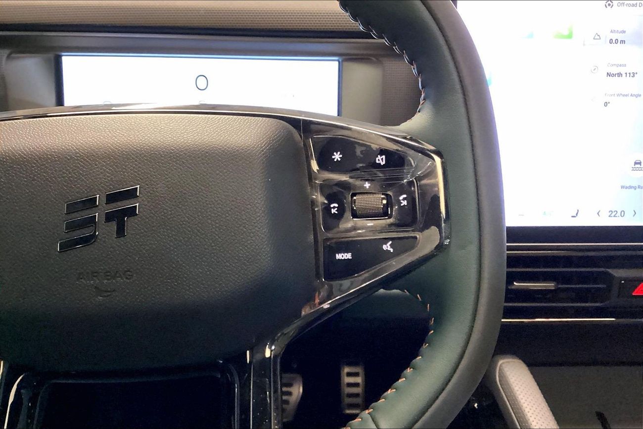 جيتور T2 Luxury | National Day Celebration | شامل الضمان | 0 ﺪﻔﻋﺓ ﺃﻮﻟﻯ