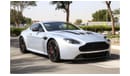 Aston Martin V12 Vantage Vantage S ('Hand Made Exclusively For Dubai Motorshow 2015")