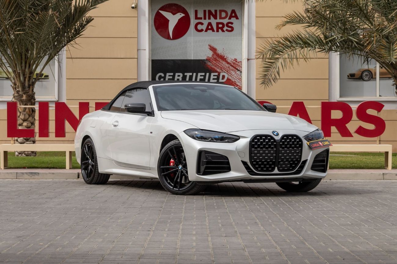 BMW M440i xDrive 3.0L