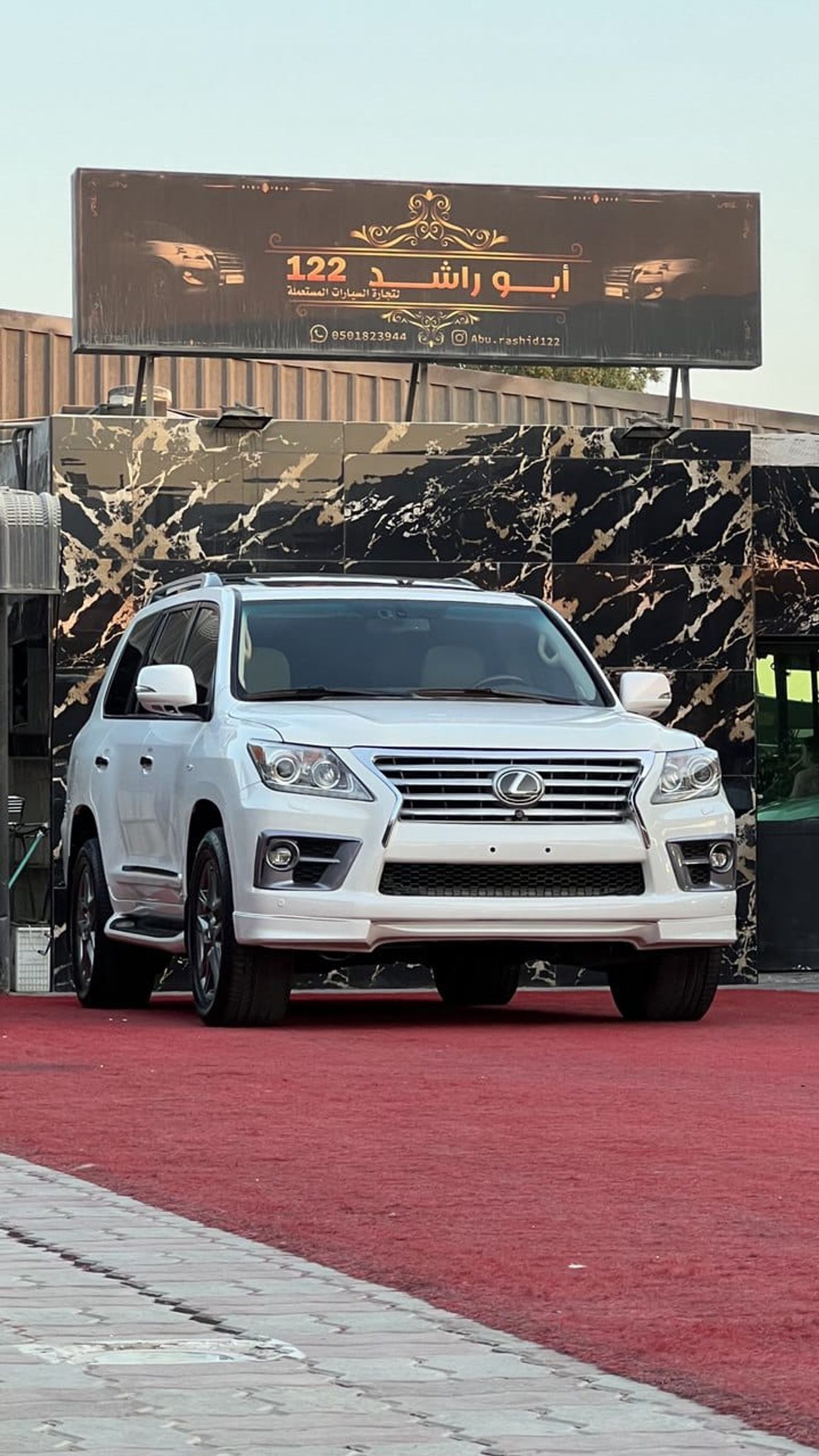 Lexus LX 570
