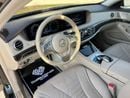 مرسيدس بنز S 560 Std 4.0L (469 HP) 4.0L (469 HP)