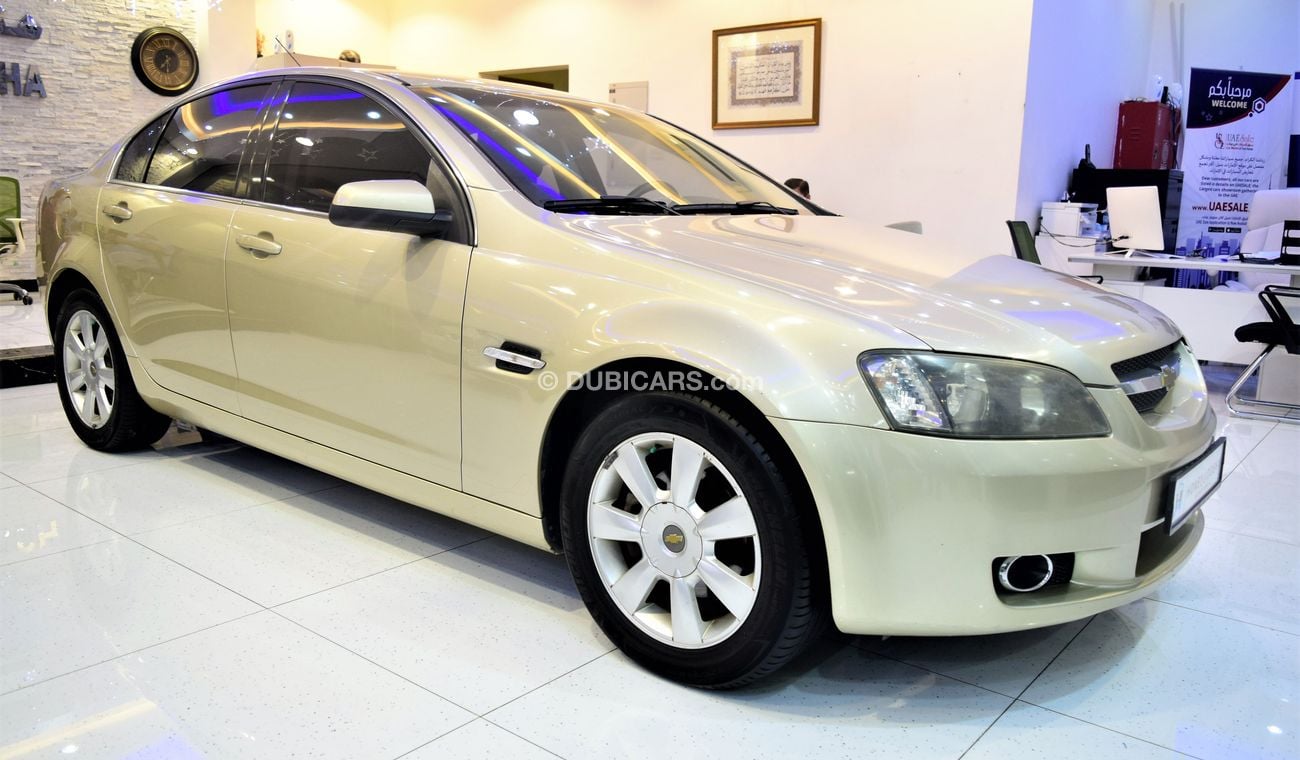 شيفروليه لومينا LTZ