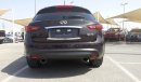 إنفينيتي QX70