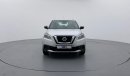 Nissan Kicks S 1600