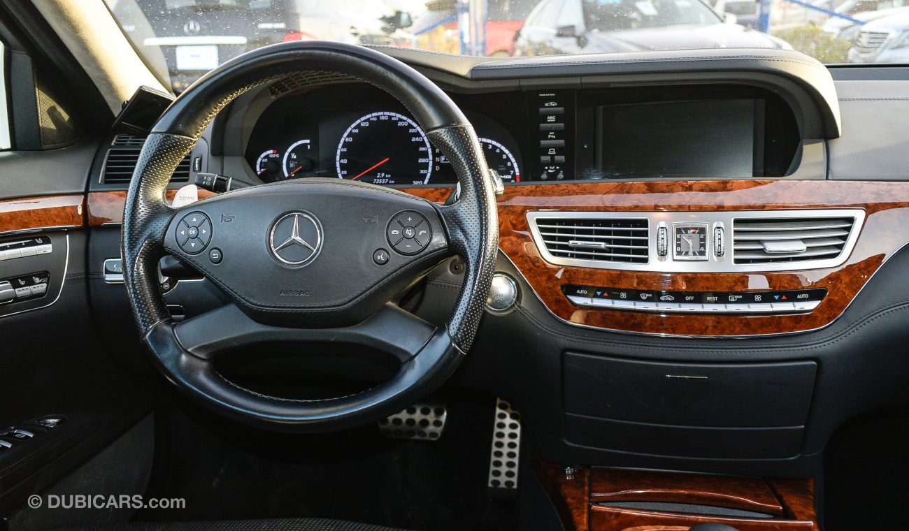 مرسيدس بنز S 63 AMG