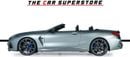 بي أم دبليو M8 M COMPETITION 4.4L (617 HP)