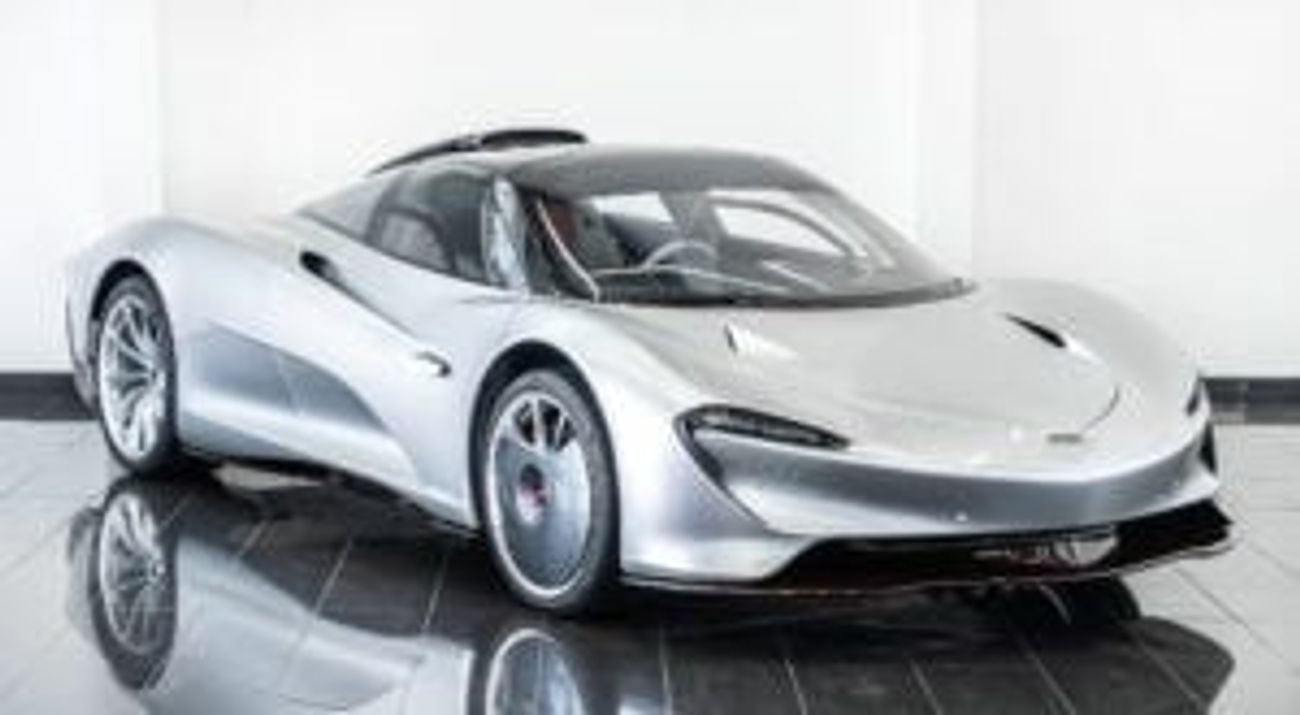 McLaren Speedtail