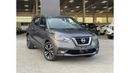 Nissan Kicks Kicks SV RADAR / LINE ASSIST /620 AED MONTHLY
