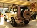 Mercedes-Benz G 63 AMG 4MATIC SUV Mercedes-AMG G63 | Golden Color | Luxury Performance SUV