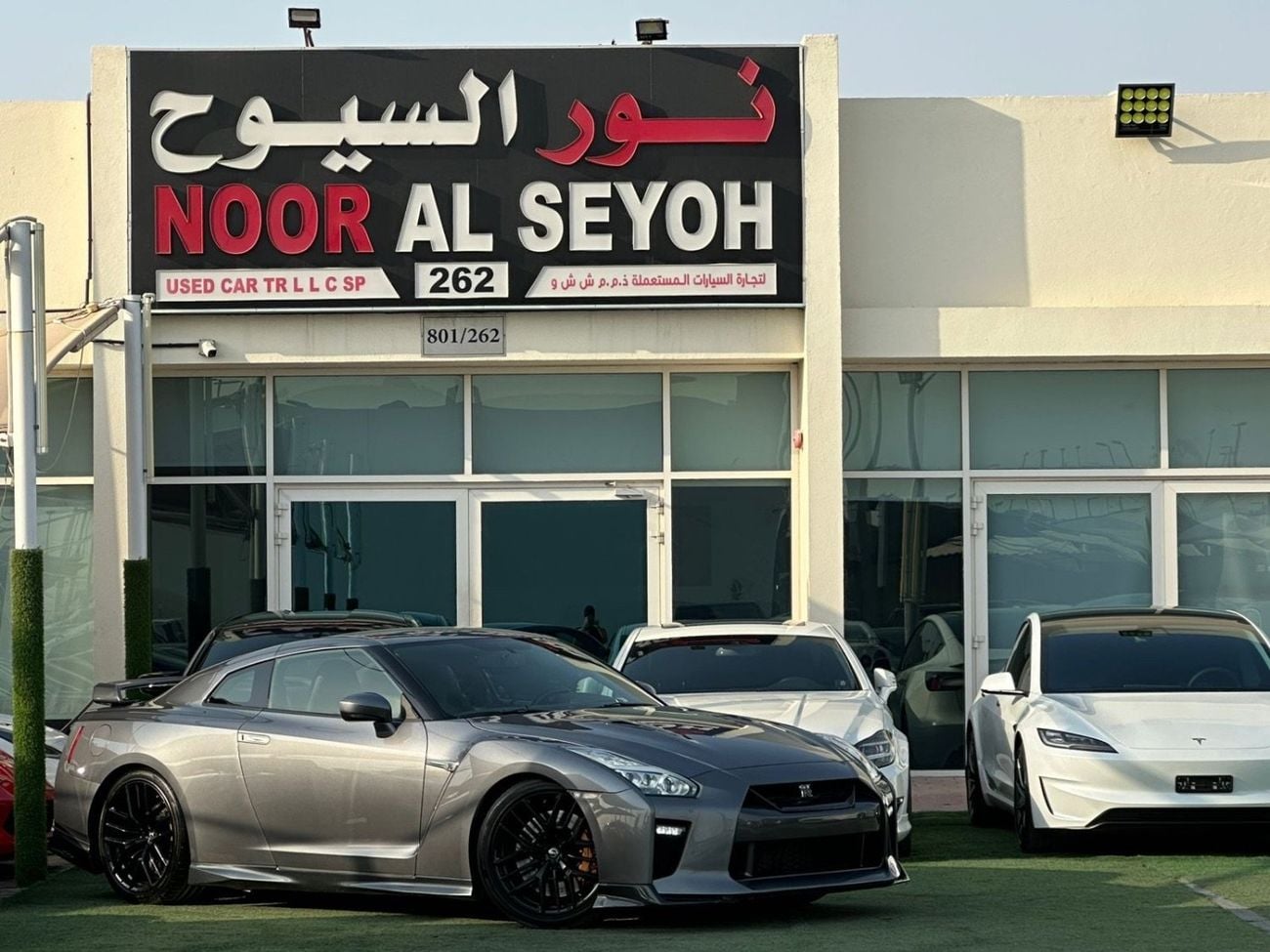 نيسان جي تي ار PREMIUM