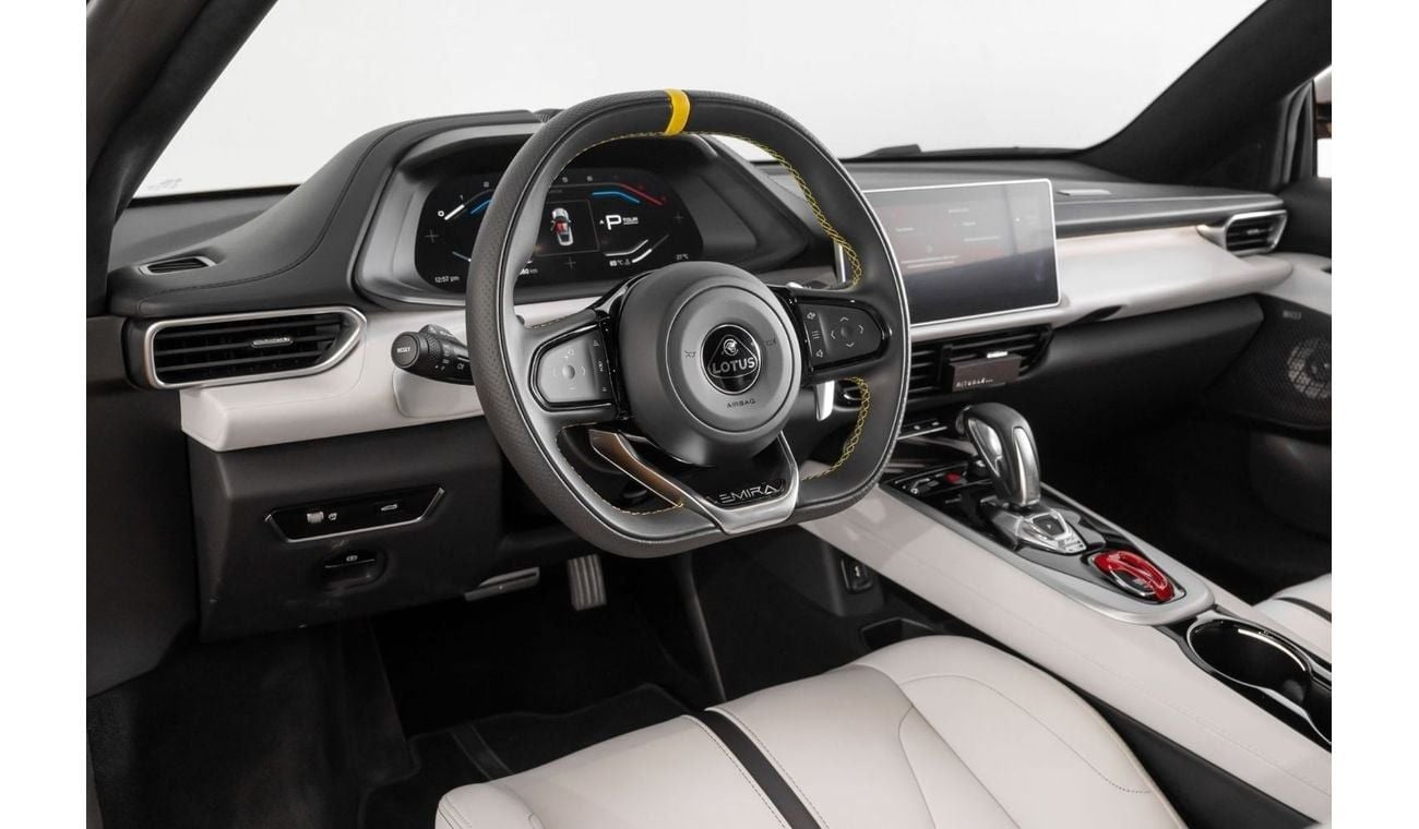 Lotus Emira 2024 Lotus Emira 1st Edition / 8 Speed DCT Automatic / Lotus Warranty 2027