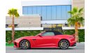 Jaguar F-Type SVR Convertible | 5,873 P.M | 0% Downpayment | Fantastic Condition!