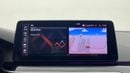 بي أم دبليو 520i 2023 JOY EDITION | AED 1884/Month | 0 DP | 30 Day Return | Warranty | Service History