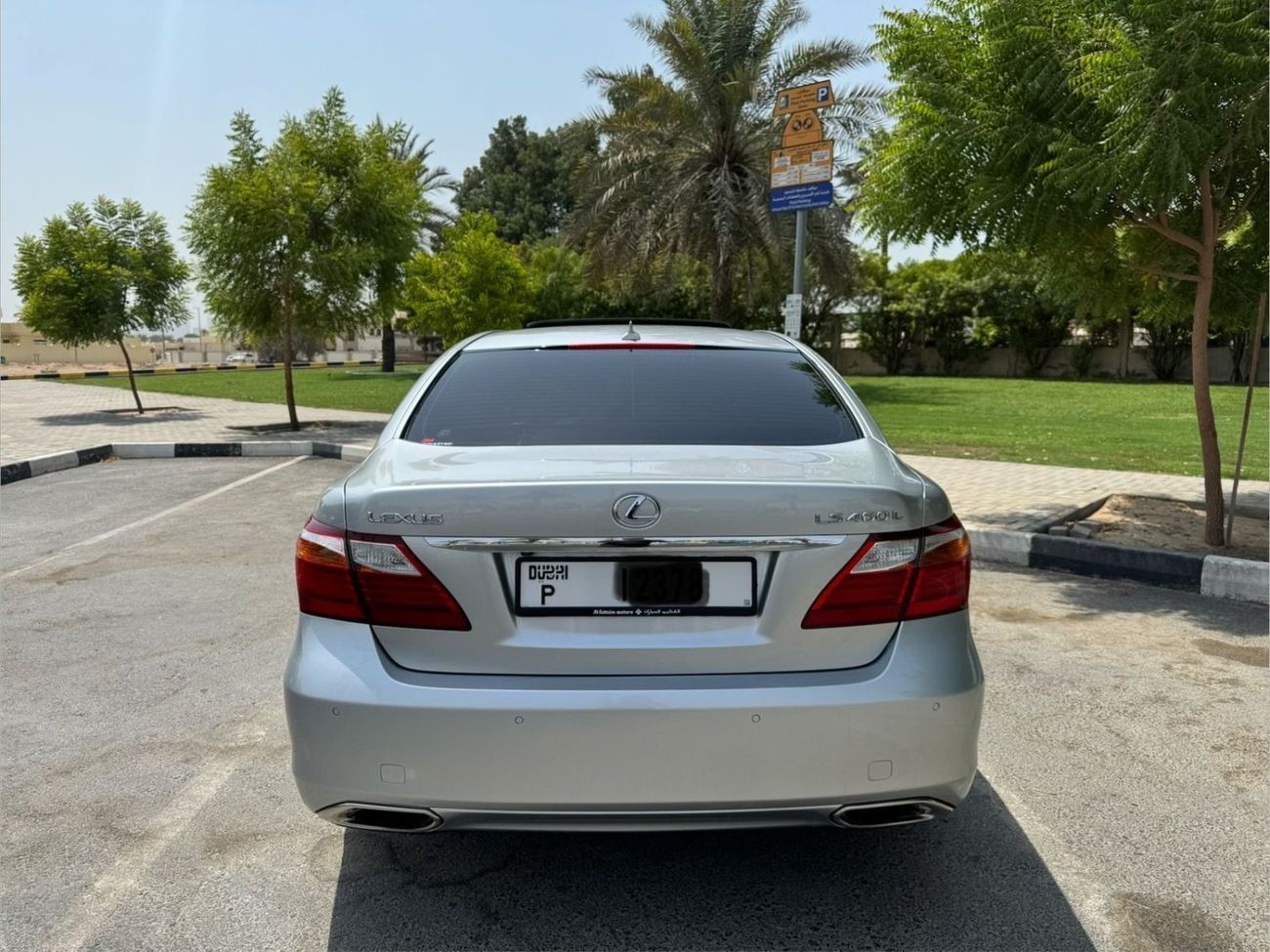 لكزس LS 460 L Titanium 4.6L