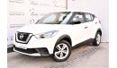 Nissan Kicks AED 1173 PM | 1.6L S GCC WARRANTY