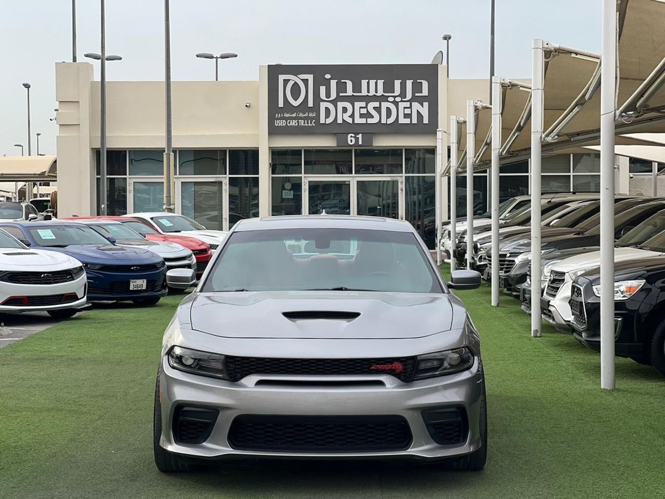 Dodge Charger SXT Plus