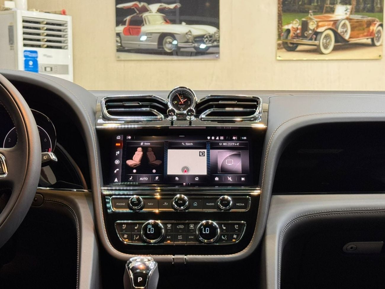 Bentley Bentayga AZURE