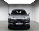 Jetour Dashing LUXURY
