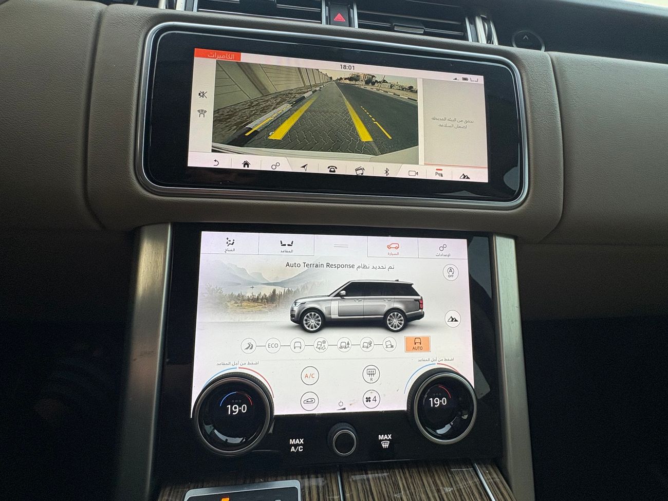 لاند روفر رينج روفر