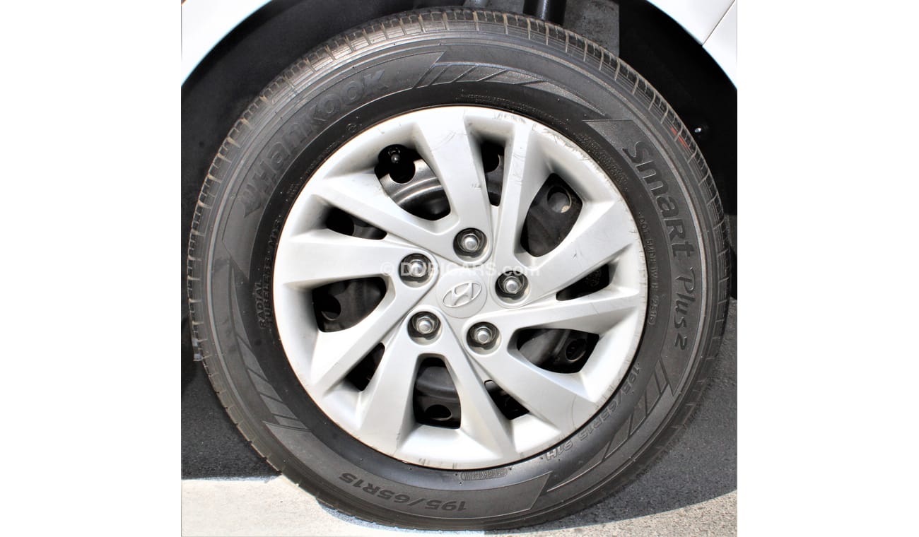 هيونداي افانتي eVGT