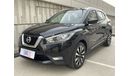 Nissan Kicks SV + NAV 1.6 | Under Warranty | Free Insurance | Inspected on 150+ parameters