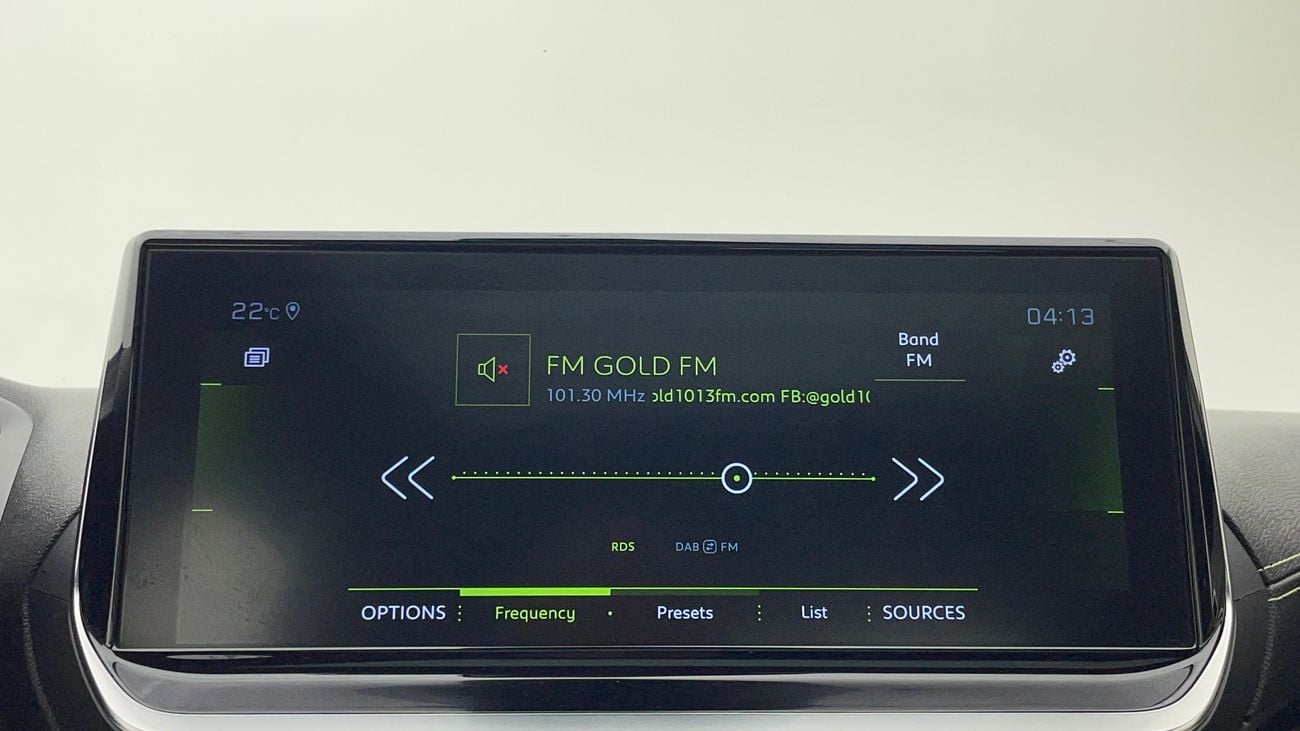 بيجو 208 GT LINE 1.2 | بدون دفعة مقدمة | اختبار القيادة في المنزل