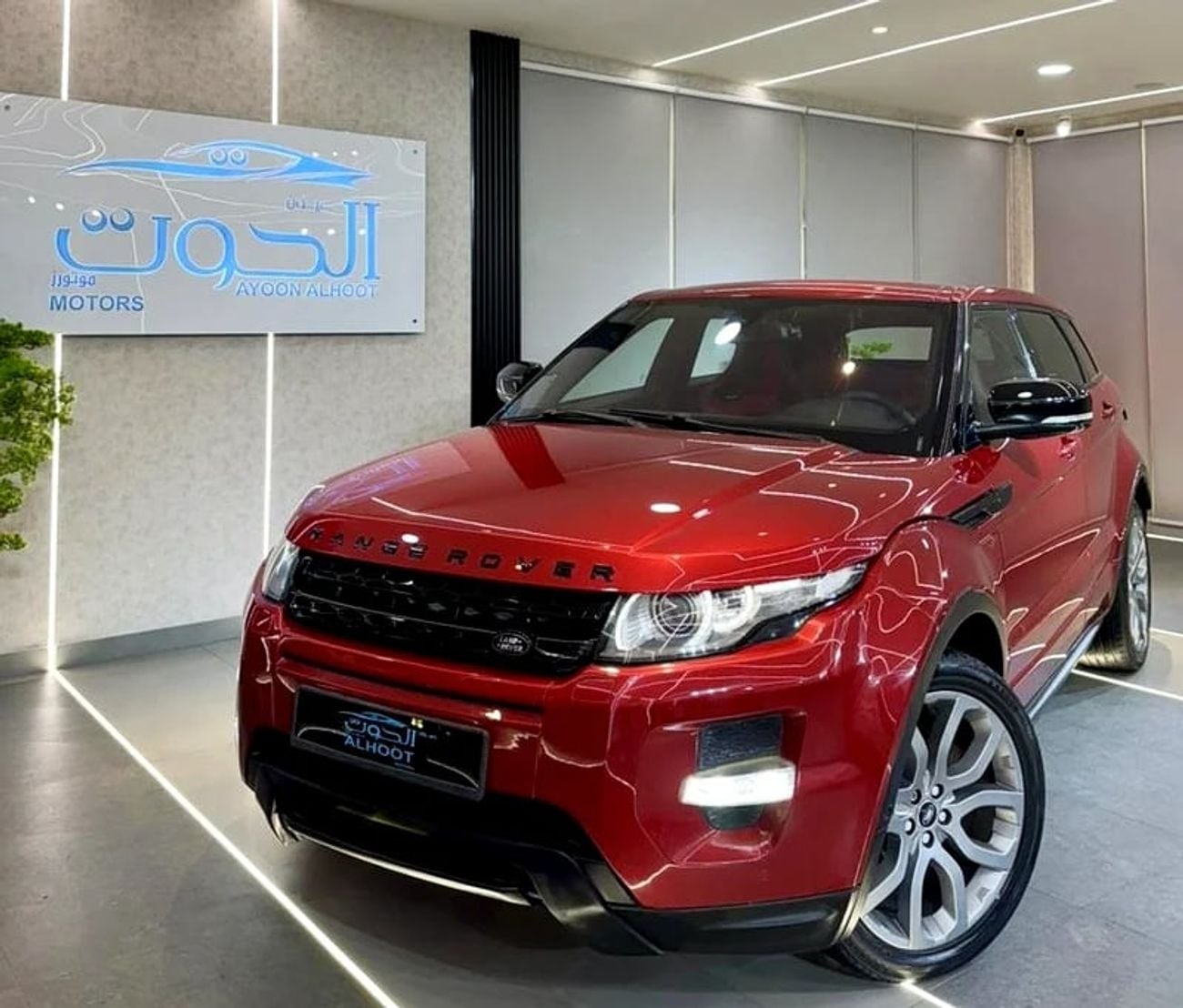 Land Rover Range Rover Evoque DYNAMIC PLUS LOVELY RED || TOP RANGE || GCC || PANORAMIC || LOW MILEAGE