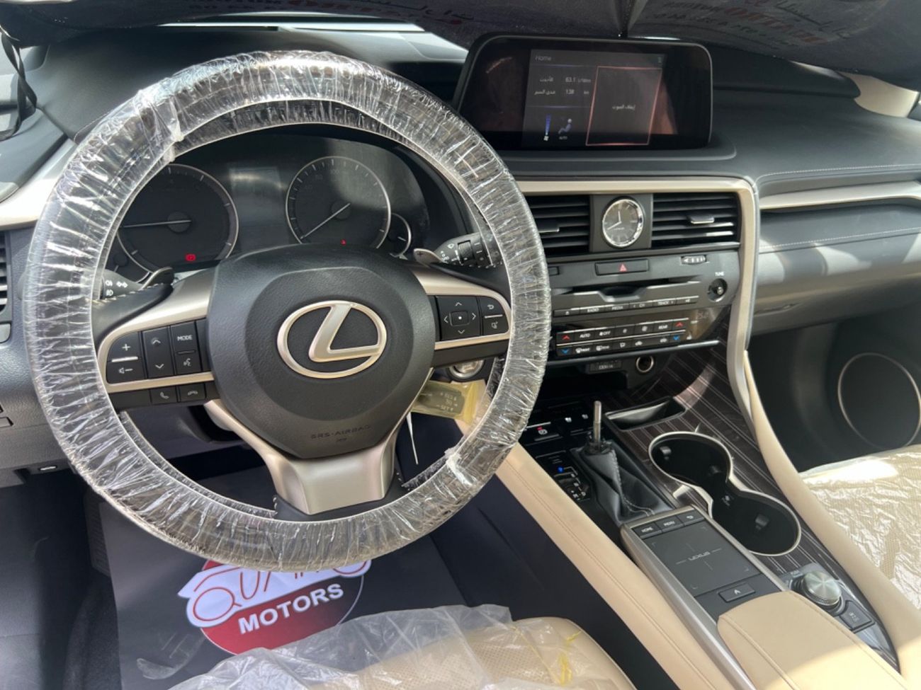 Lexus RX350 L Premier 3.5L