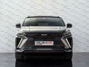 Geely Coolray GF
