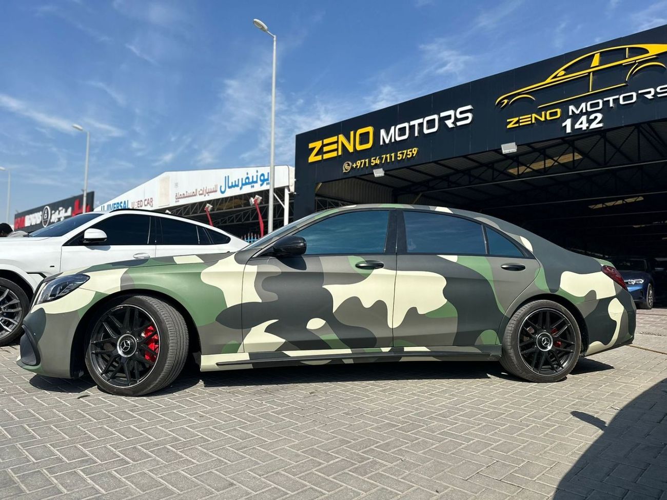 Mercedes Maybach S500 Maybach mercedes s500 maybach 2015