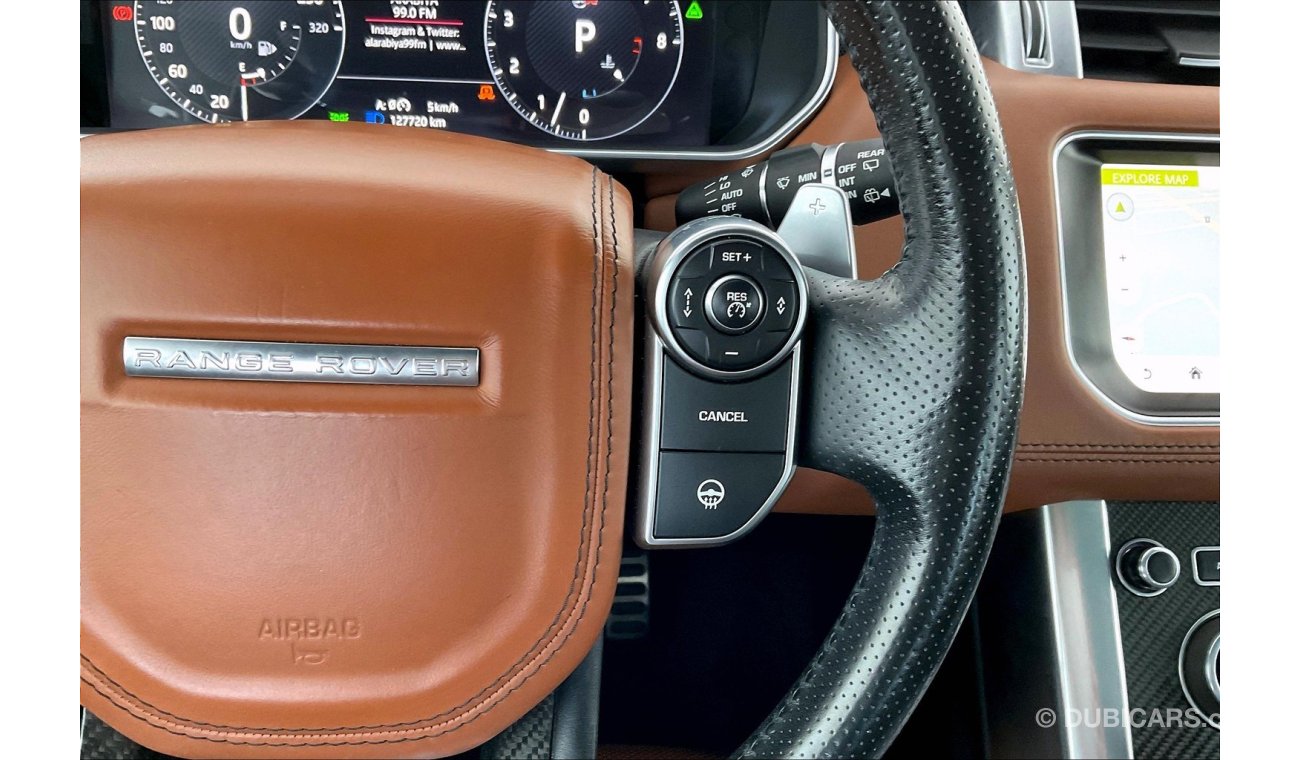 لاند روفر رينج روفر سبورت SVR