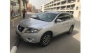 نيسان باثفايندر Nissan Pathfinder